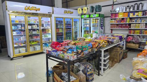 عکس فروشگاه بزرگ شهر من