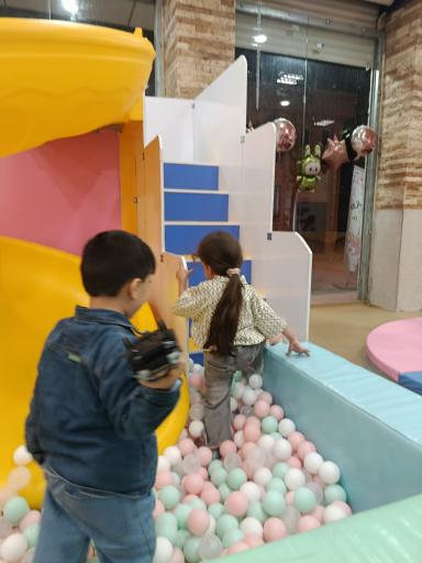 عکس خانه بازی مشکات