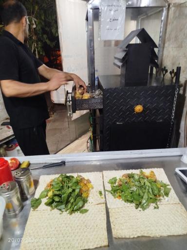 عکس بله ترشی