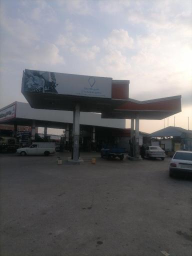 عکس جایگاه بنزین و CNG آبمال