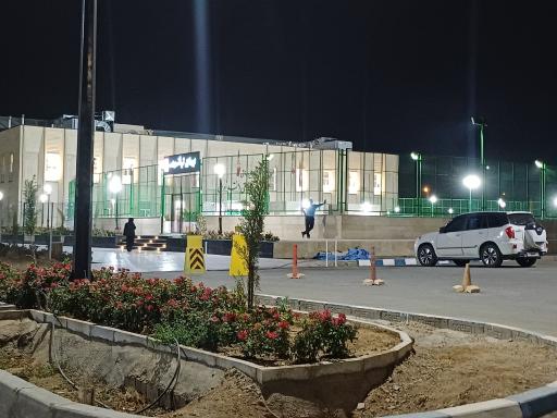 عکس مجتمع ورزشی شهدای اقتدار