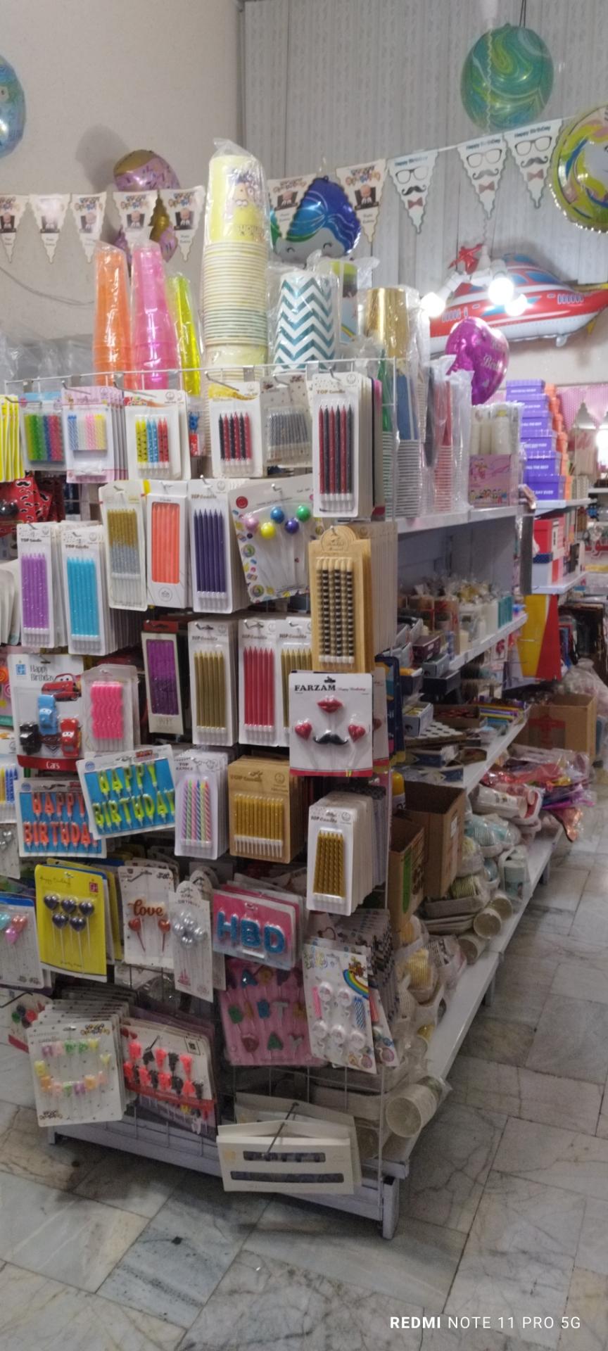 عکس تم تولد و ظروف یکبار مصرف لوکس شادان