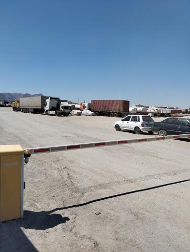 عکس پارکینگ ماشین سنگین شبانه روزی صاحب الزمان