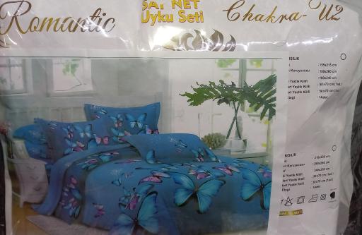 عکس کالای خواب ابریشم