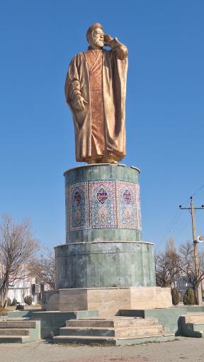 عکس یادبود استاد رحیم موذن زاده اردبیلی