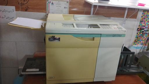 عکس چاپ زرین