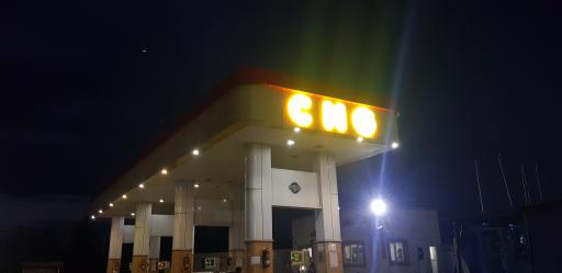 عکس جایگاه بنزین یاس