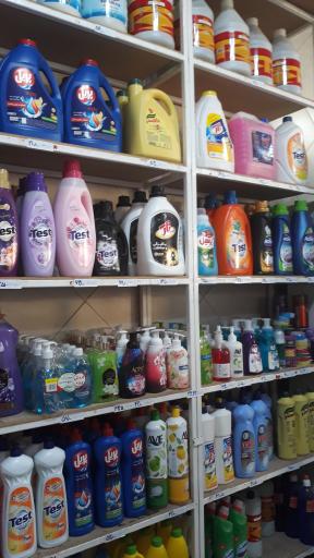 عکس سوپرمارکت صداقت