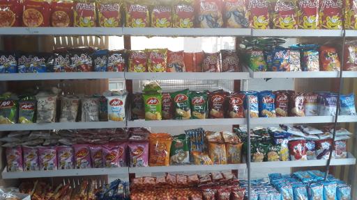 عکس سوپرمارکت صداقت