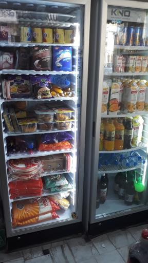 عکس سوپرمارکت صداقت