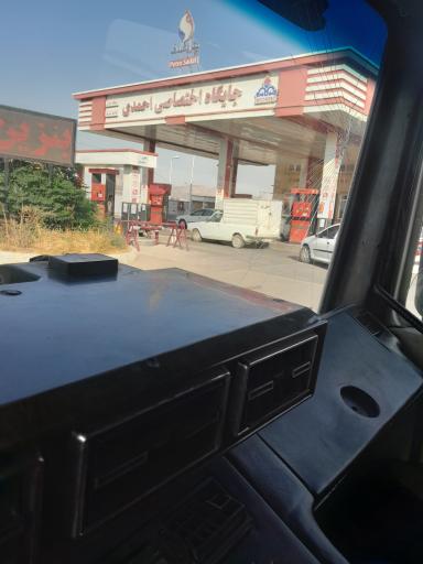 عکس جایگاه اختصاصی احمدی (بنزین و گازوئیل)