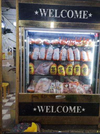 عکس مرغ کشتارروز عسکری