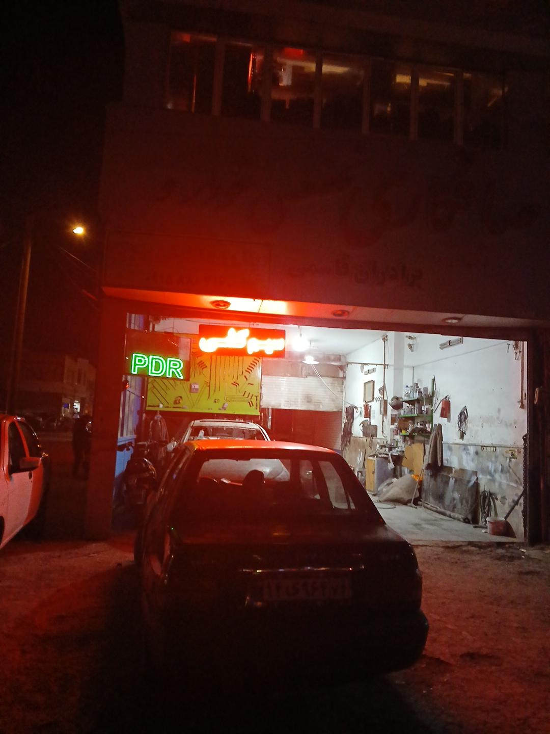 عکس برق تخصصی خودرو سعادت 