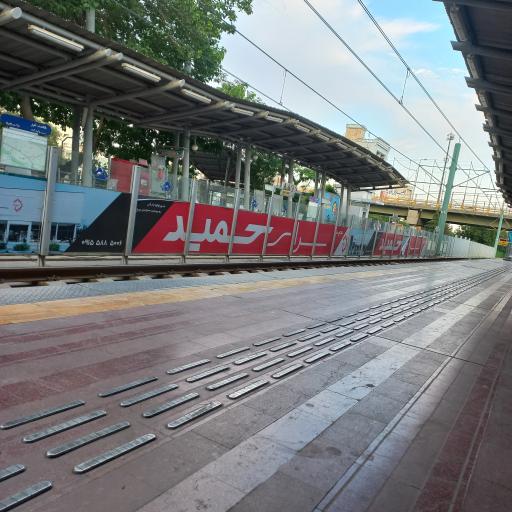 عکس هفت تیر