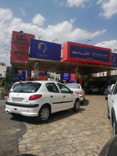 پمپ بنزین دانشجو