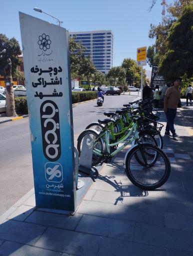 عکس ایستگاه کرایه دوچرخه 