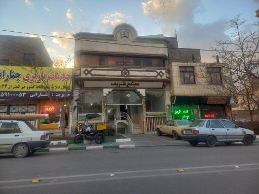 عکس دیسک صفحه لنت