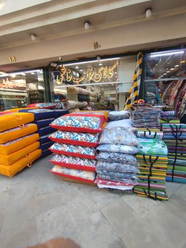 عکس کالای خواب خاشعی 