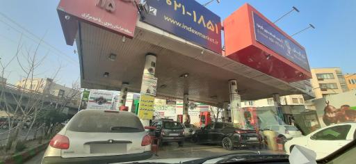 عکس پمپ بنزین دانشجو