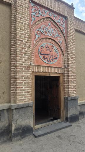 عکس هتل و رستوران تاریخی خانه صادقی