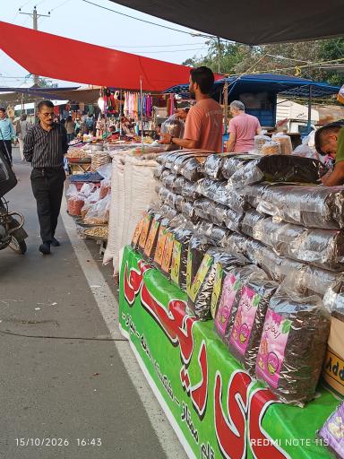 عکس بازار سیاهکل