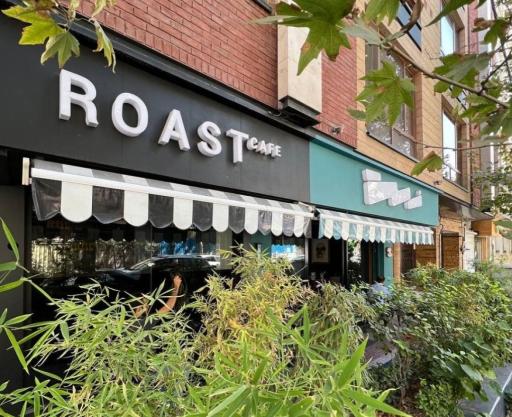 عکس کافه رست