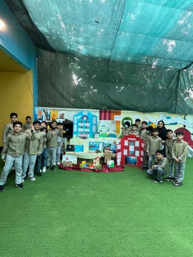 عکس دبستان لیان نوین 