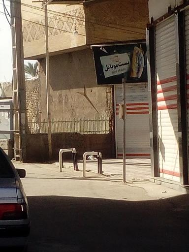 فروشگاه بست موبایل