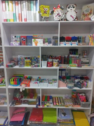 عکس نوشت افزار و کافی نت کلاسیک 