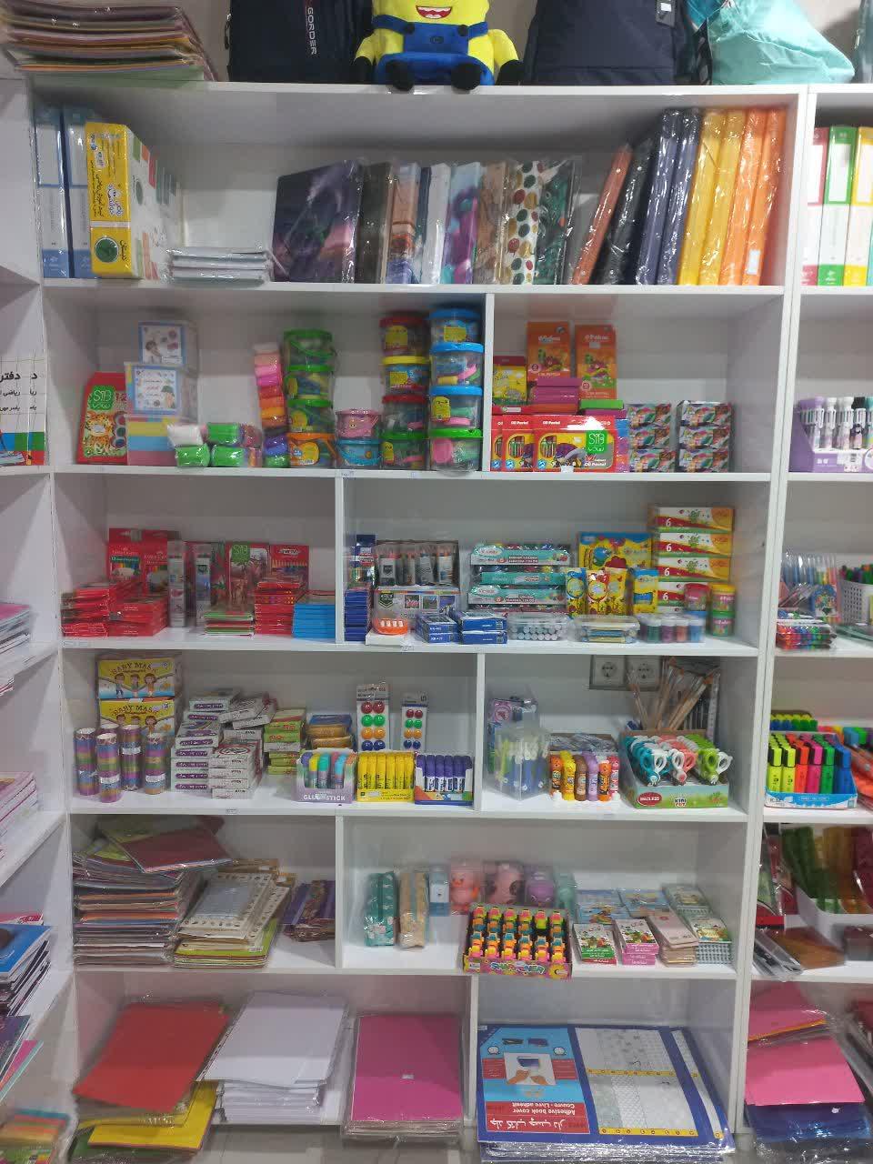 عکس نوشت افزار و کافی نت کلاسیک 