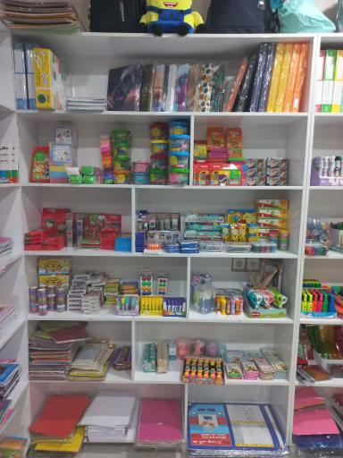 عکس نوشت افزار و کافی نت کلاسیک 