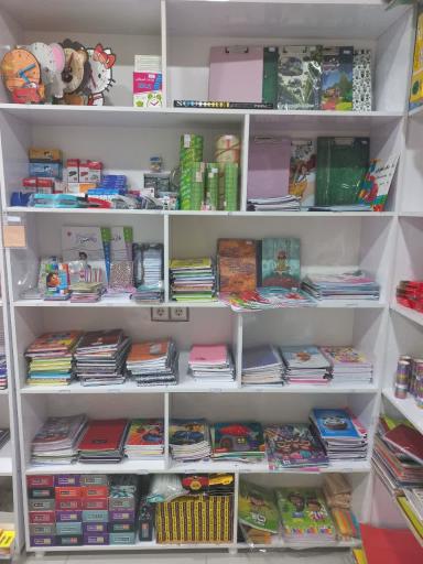 عکس نوشت افزار و کافی نت کلاسیک 