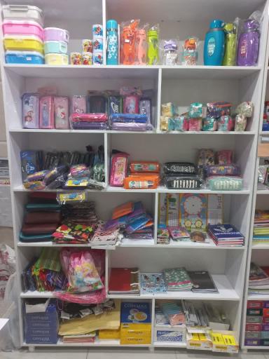 عکس نوشت افزار و کافی نت کلاسیک 