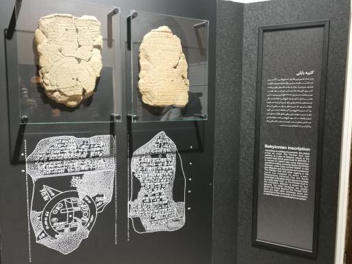 عکس موزه دریا و دریانوردی و موزه منطقه ای خلیج فارس