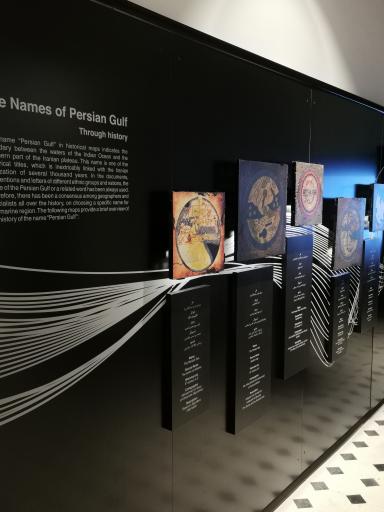 عکس موزه دریا و دریانوردی و موزه منطقه ای خلیج فارس