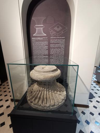 عکس موزه دریا و دریانوردی و موزه منطقه ای خلیج فارس