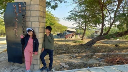 عکس موزه دریا و دریانوردی و موزه منطقه ای خلیج فارس