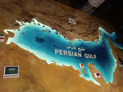 عکس موزه دریا و دریانوردی و موزه منطقه ای خلیج فارس