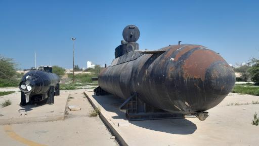 عکس موزه دریا و دریانوردی و موزه منطقه ای خلیج فارس