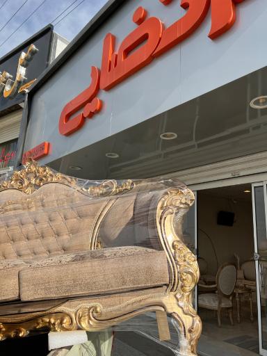 عکس مبلمان مرتضایی