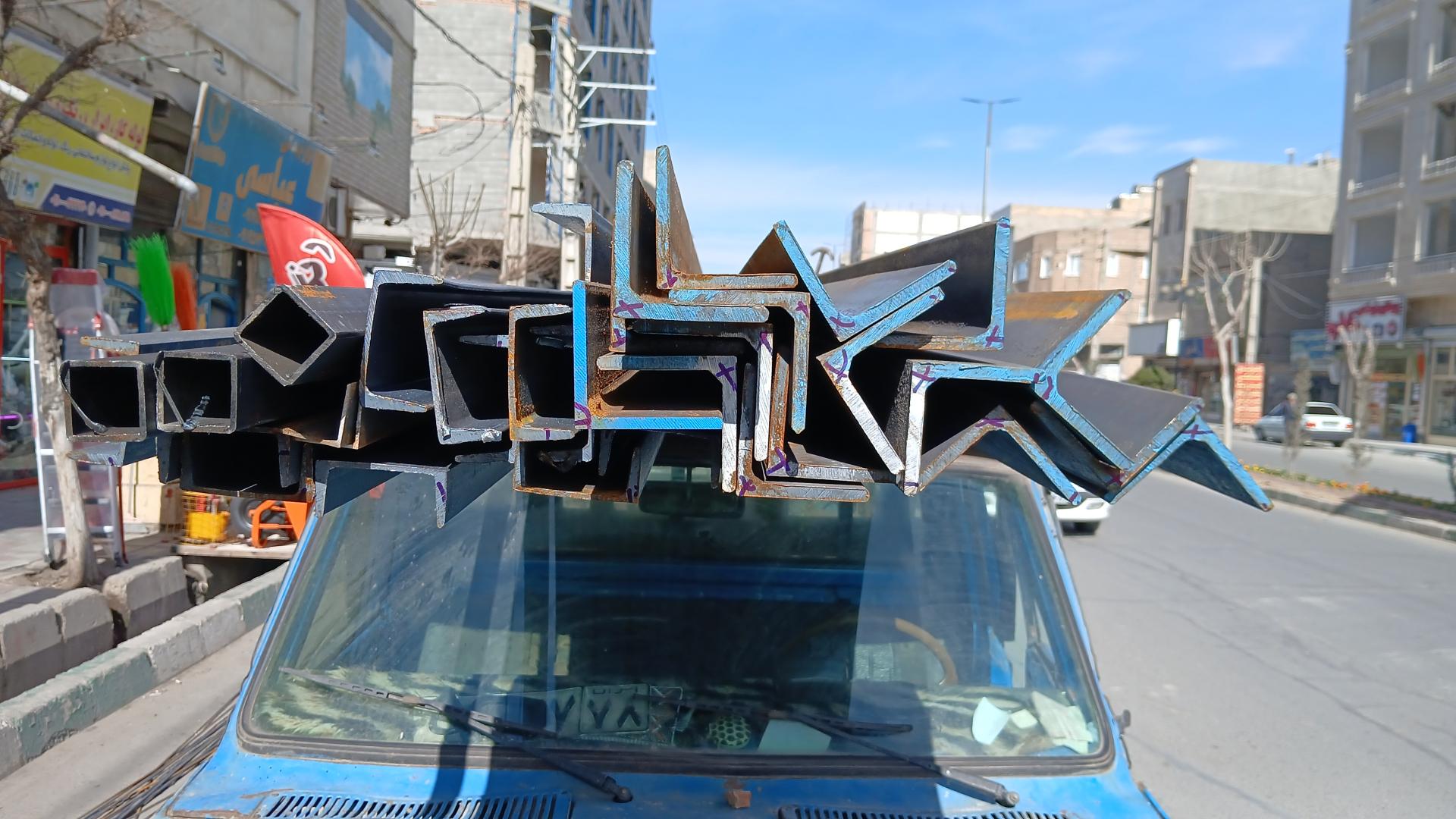 عکس آهن فروشی خلیلی 