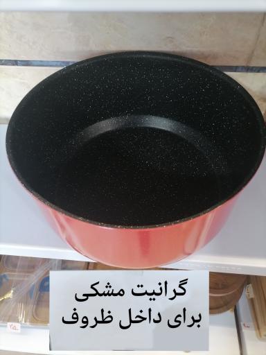 عکس بازسازی ظروف گرانیتی و تفلونی