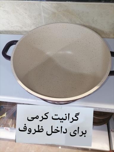 عکس بازسازی ظروف گرانیتی و تفلونی