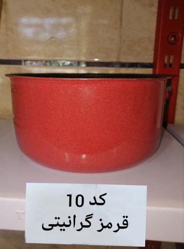 عکس بازسازی ظروف گرانیتی و تفلونی