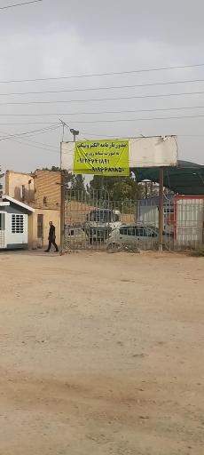 عکس شرکت حمل و نقل و باربری توسن بار