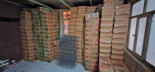 ابزار و یراق البرز صنعت