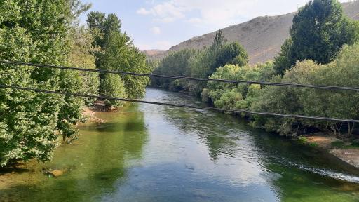 عکس پل کاهکش