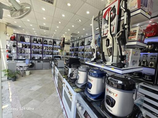 عکس لوازم خانگی مداحی یزدی