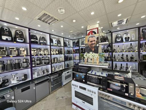 عکس لوازم خانگی مداحی یزدی