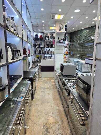 عکس لوازم خانگی مداحی یزدی